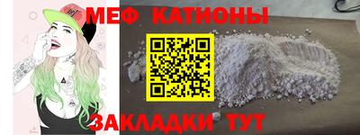 тгк Волжский