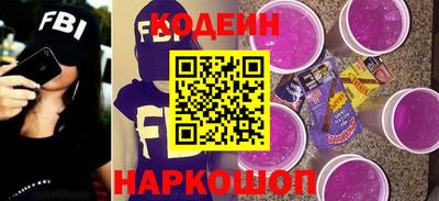 дживик Волжск
