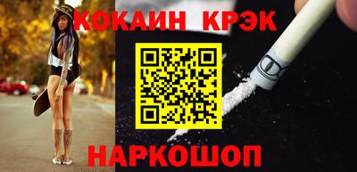 тгк Волжский