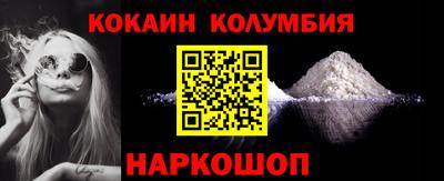 тгк Волжский