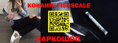 тгк Волжский