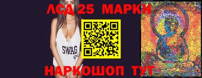тгк Волжский
