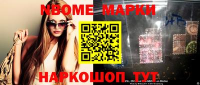 дживик Волжск
