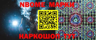 тгк Волжский