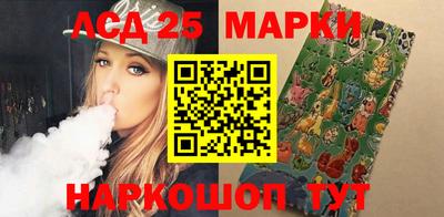 тгк Волжский