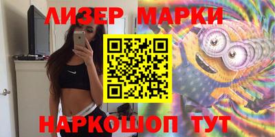 соль ск Волгодонск