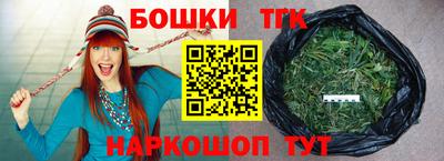 соль ск Волгодонск