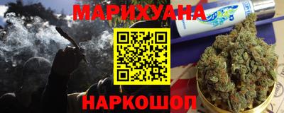 тгк Волжский