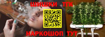 соль ск Волгодонск