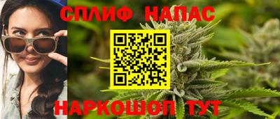 тгк Волжский