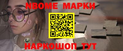 дживик Волжск