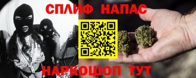 тгк Волжский