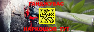 соль ск Волгодонск