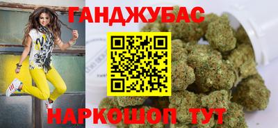дживик Волжск