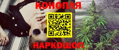 соль ск Волгодонск