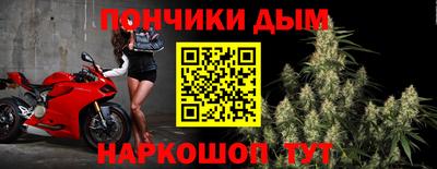 дживик Волжск