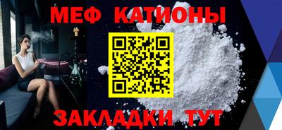 тгк Волжский