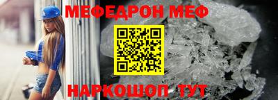 тгк Волжский