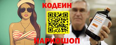 дживик Волжск